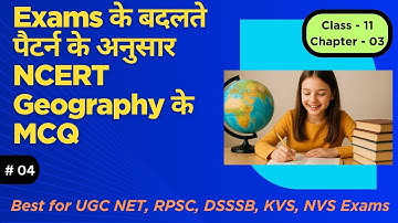 NCERT CLASS 11 Geography (Fundamentals of Physical Geography) Chapter-03 (Interior of the Earth)