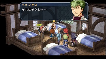 [Walkthrough] Part 103 - The Legend of Heroes: Trails of Azure Evolution (Japanese)