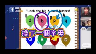 OiKID體驗課-橙弟(3y7m)-level 1-2 字母+phonics