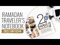 Ramadan Journal 2022 | Day 02-04