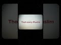 The Last Sermon of Prophet Muhammad ﷺ | Final Message to Humanity #youtubeshorts #shorts #khutbah