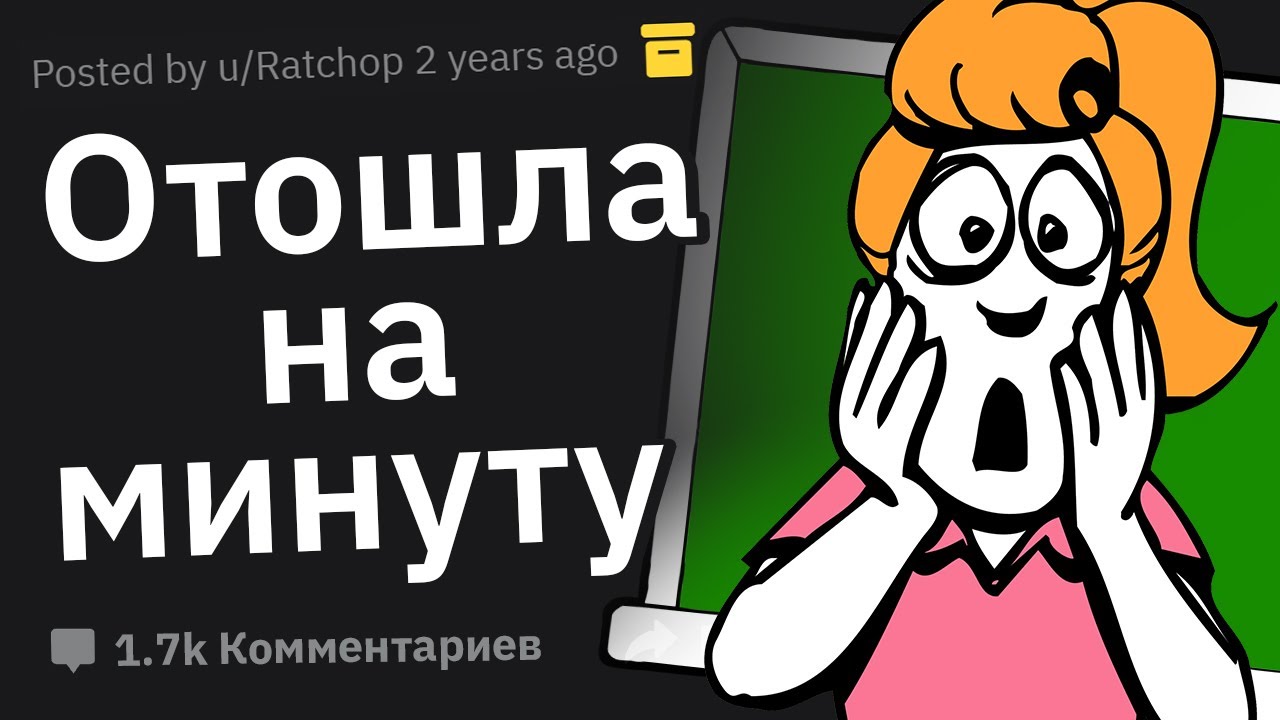 Логан когда вышел