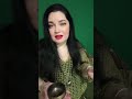 ЗАЩИТА ФОТО