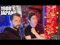 Inside The Dangerous @AbroadinJapan Ramen Shop