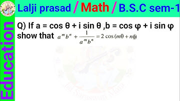 a ^ m * b ^ n + 1/(a ^ m * b ^ n) = 2cos(m*theta + n*phi)