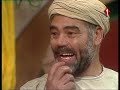 مسلسل بنت الخزاف الحلقة الثامنة عشر 
