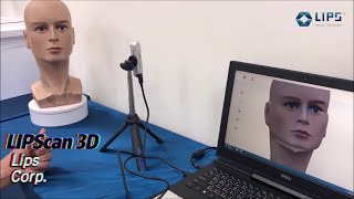 LIPScan® 3D Scan Software Introduction - 3D Scanning Desktop Application Demo screenshot 1