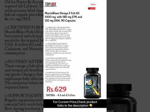 MuscleBlaze Omega 3