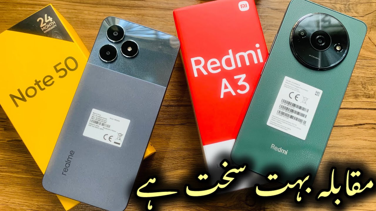 Realme Note 50 vs Redmi A3 | clear comparison | 128gb | 25k