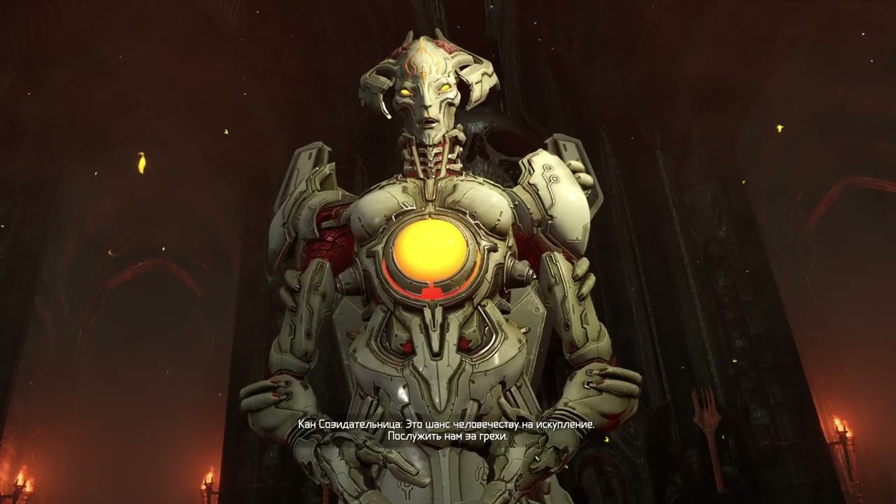 Город ночных стражей-DOOM Eternal #2