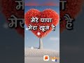 💞What's app status 💞romantic video status💞...