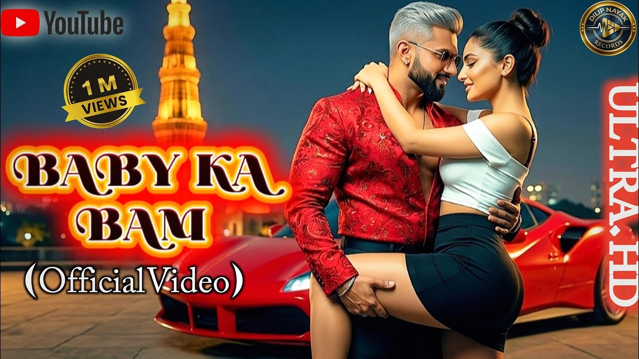 🔥BABY KA BAM - Official Video | Yo Yo Honey Singh x Nora Fatehi | Bollywood Trending Songs 🔥