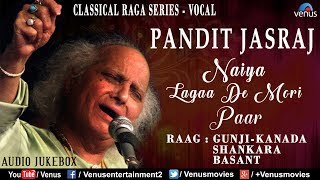 Pandit jasraj | classical raga series - vocal raag : gunji-kanada,
shankara & basant hindustani recorded by uday chitre 1. gunji kan...