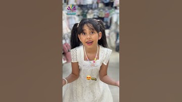 Thumbnail of شاهد سيدرا 😍 في ترند مسكر خطر | هو انت طالع حلو لمين؟! #سيدرا_ترند_خطر