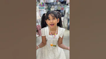 شاهد سيدرا في ترند مسكر خطر هو انت طالع حلو لمين سيدرا ترند خطر 