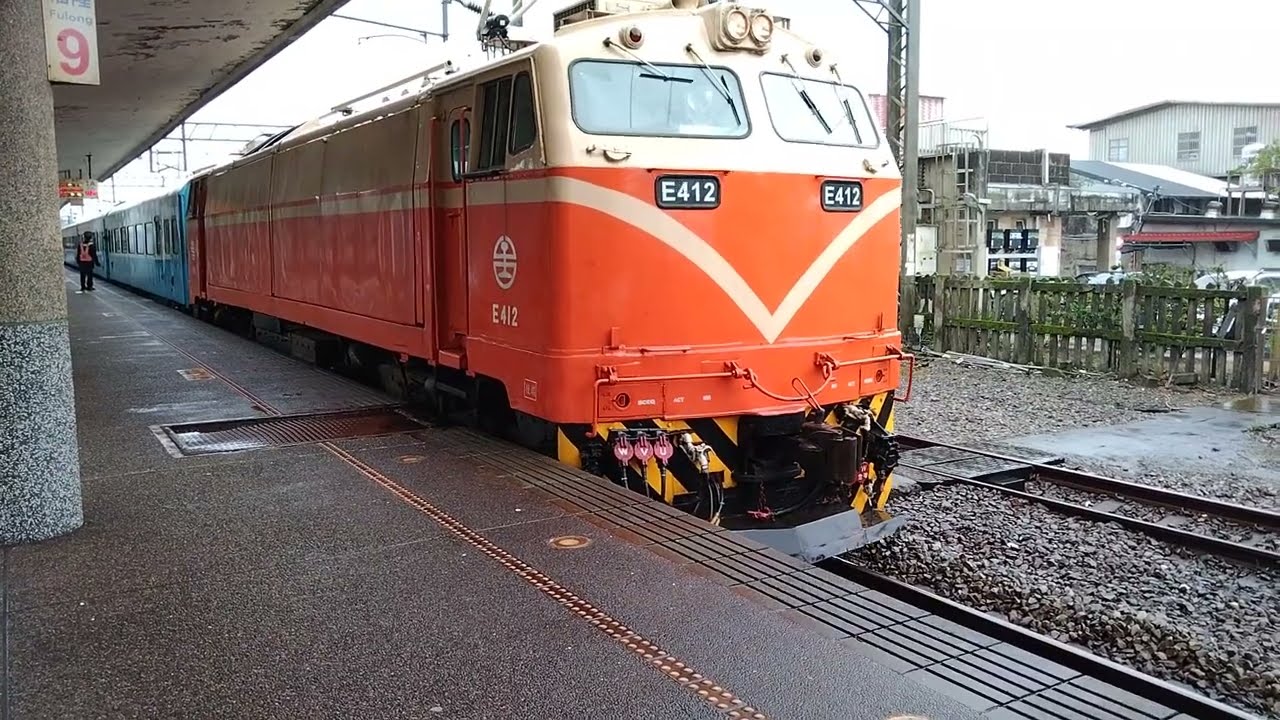 2022/2/19 642次復興號福隆出站