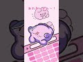 .... #らぶいーず #恋愛 #アニメ