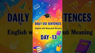 English daily use sentences  day 13