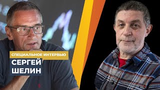 "Альтернатива – переучреждение России" | Программа Сергея Медведева