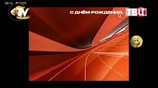 (К 26-Летию ТВ-Центра!) Эволюция часов ТВ-Центра