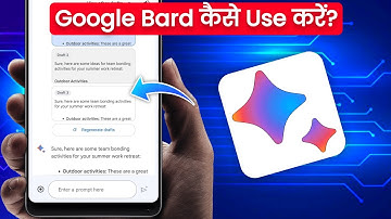 ✨Google Bard ✨kaise Use karen? Full Tutorial (Google Ai) Artificial intelligence | Akash Kailashiya
