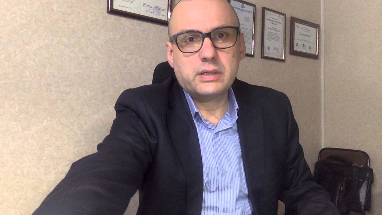 Нужна ли финансовая защита? - YouTube