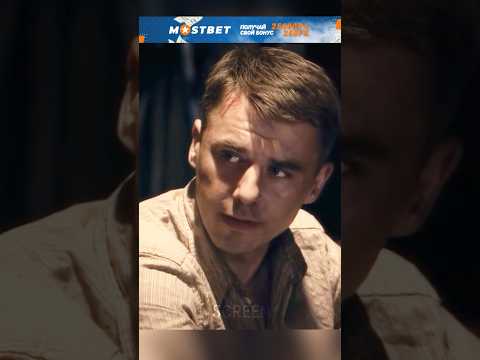 Закинул вору интересную тему. Название: Отрыв (2011). Жанр: драма. #сериал #кино #фильм #моменты