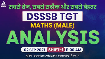 DSSSB TGT Maths Paper Analysis (2 Sept, Shift 1) | DSSSB Answer Key 2021