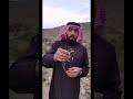 فوائد الحرباء لاتقتلوا الحرباء 