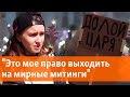 Сторонников Навального выгоняют с работы