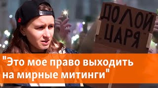 Сторонников Навального выгоняют с работы