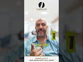 3 علامات لتغيير مفصل الركبة
