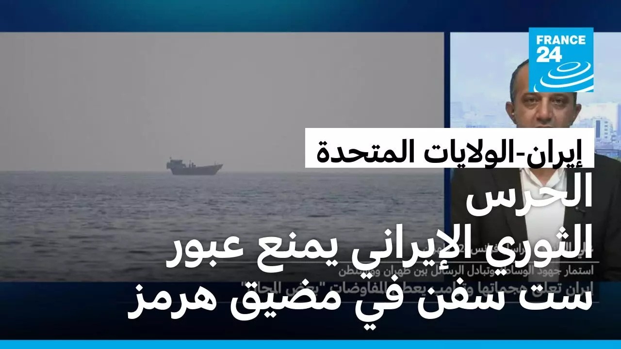 ����� ������ �������� ���� ���� �� ��� �� ���� ����
 - نشر قبل 25 دقيقة