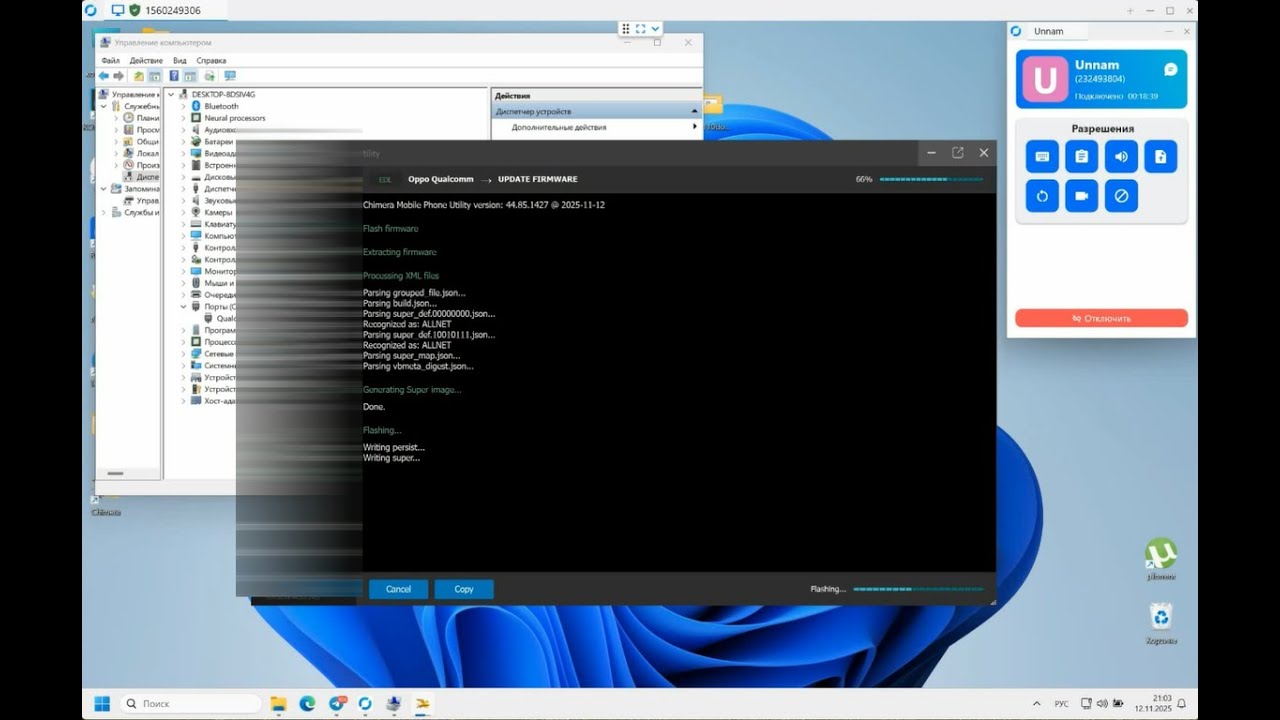 OnePlus 11R (CPH2487) "Image Destroyed" Fix & Permanent Genshin Impact Conversion Chimera Auth Flash