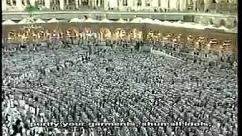 سورة المدثر من صلاة التراويح للشيخ صالح آل طالب لعام ١٤٢٤هـ