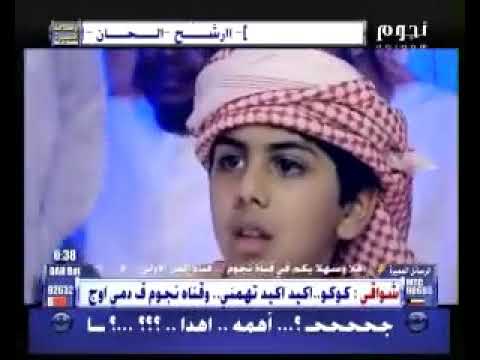 عيضه المنهالي اغنيه اهمه من قناه نجوم الخليج 