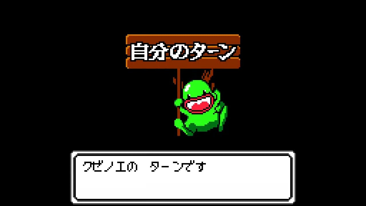 アニマスターGB 【ゲーム備忘録】 | ゲーム＊やおよろず Retro