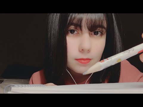 ASMR 日本語 スケッチしてあげる 音フェチ 鉛筆の音 ビジュアルトリガー// Sketching You in Japanese (Visual Trigger)