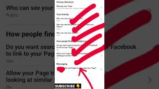 HOW TO CHANGE LIKE BUTTON TO FOLLOW BUTTON ON FB PAGE ☺️#jerneypilsTv #tutorial screenshot 4