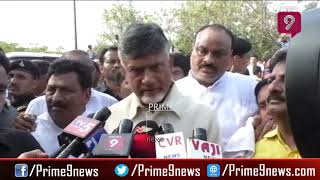 Ex CM Chandrababu Naidu Fires on AP Police about Airport Incident | Prime9 News