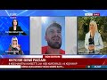 #CANLI | Pınar Ergüner ve Yaprak Hırka Yıldız ile Haberin İçinden - 31 Ağustos Pazartesi