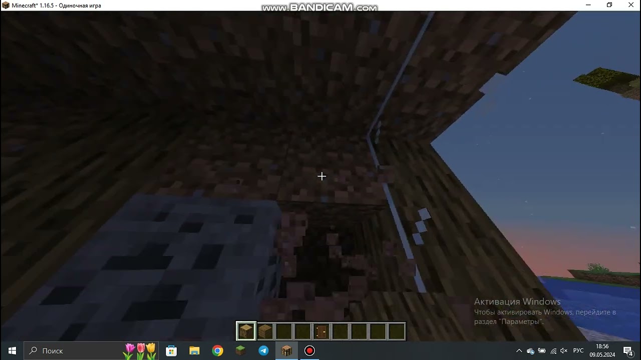 А вот и 2 часть