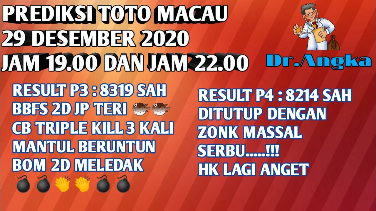 Prediksi Toto Macau 29 Desember 2020 Ttm Jam 13 00 Dan Jam 16 00 Youtube