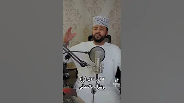 انشوده تحفز لطلب العلم 
