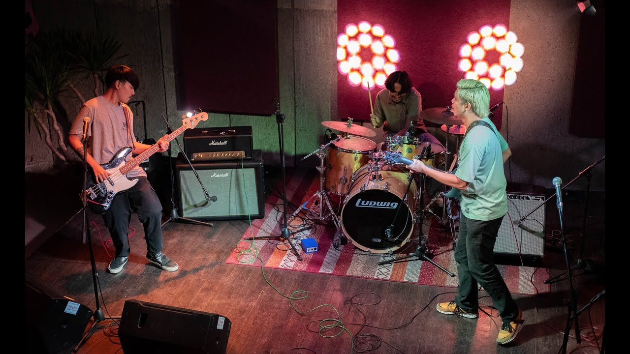 Love Over Lust [Live at Balcony Music House]