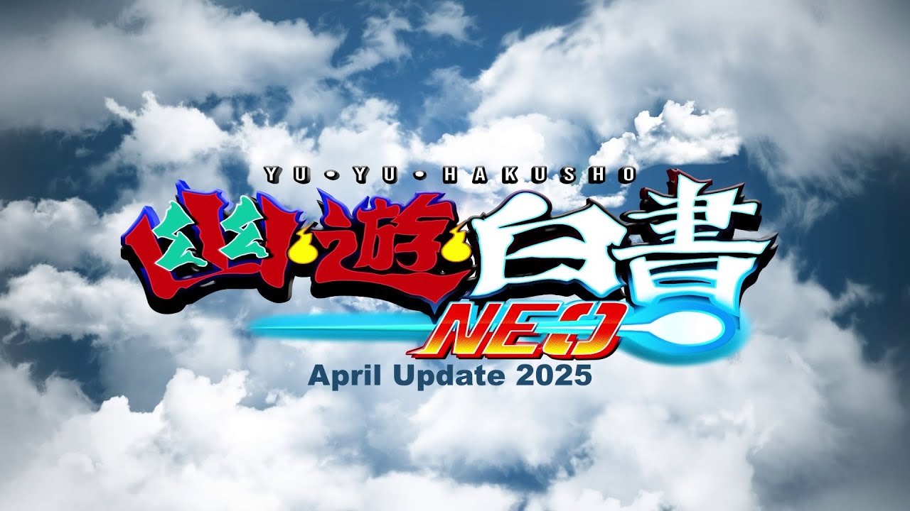 YYH NEO Dev Update April - YouTube