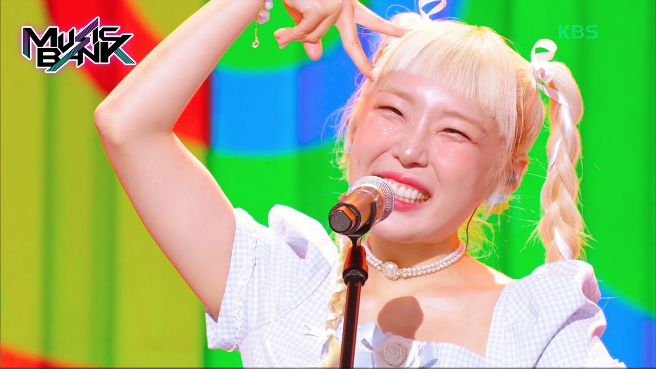 MISHMASH - SEEN HYUNHEE(feat.bandi) [Music Bank] | KBS WORLD TV 230915