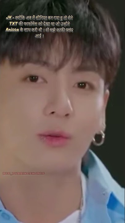 jk-talk-about-txt-vma-s-performance-his-smoke-challenge-jk-audacy-check