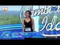 Cambodian Idol Season 3 | Judge Audition Week 5 | លន់ ម៉ាឡៃ | លាបាត់ដំបង