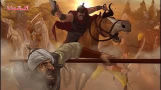 اللغة العربية - طموح جارية - فصل 1 - 3ع - ف1